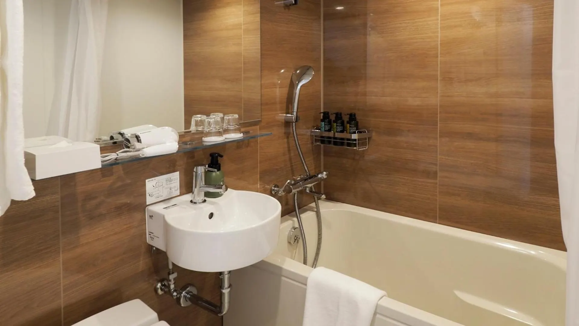 Far East Village Hotel Yokohama - Vacation Stay 27964V Yokohama (Kanagawa)